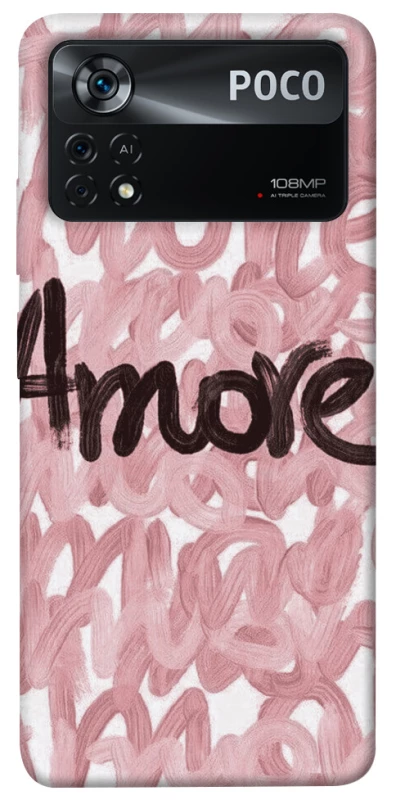 Чохол на Xiaomi Poco X4 Pro 5G Amore 2 фото 1 з 1