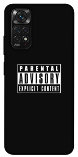 Чохол на Xiaomi Redmi Note 11 (Global) / Note 11S Parental Advisory Label фото 1 Чохол на Xiaomi Redmi Note 11 (Global) / Note 11S Parental Advisory Label фото 1 з 1