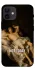Чохол на Apple iPhone 12 mini (5.4") Not Today фото 1 з 1