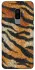Чохол на Samsung Galaxy S9+ Tiger фото 1 з 1
