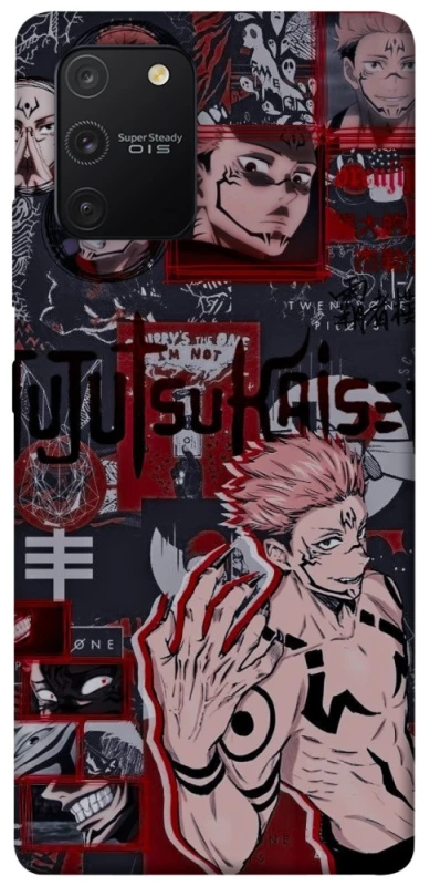 Чохол на Samsung Galaxy S10 Lite Itadori v2 фото 1 з 1