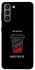Чехол на Samsung Galaxy S21 Low battery фото 1 из 1