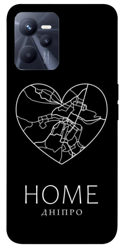 Чохол на Realme C35 Дніпро Home фото 1 з 1