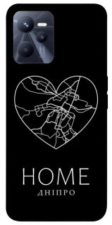 Чохол на Realme C35 Дніпро Home фото 1 з 1