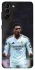 Чехол на Samsung Galaxy S21+ Jude Bellingham V2 фото 1 из 1