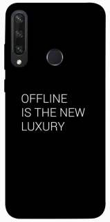 Чохол на Huawei Y6p Offline фото 1 з 1
