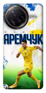 Чехол на Xiaomi Poco F7 Ultra Яремчук №9 фото 1 из 1