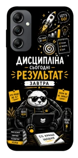 Чехол на Samsung Galaxy A14 4G/5G Дисципліна фото 1 из 1