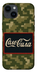 Чехол на Apple iPhone 14 (6.1") Сало Сила фото 1 из 1