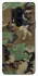 Чехол на OnePlus 8 Pro Camouflage v12 фото 1 из 1