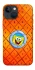 Чохол на Apple iPhone 13 mini (5.4") Дім Спанч Боба фото 1 з 1