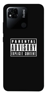 Чохол на Xiaomi Redmi 10A Parental Advisory Label фото 1 Чохол на Xiaomi Redmi 10A Parental Advisory Label фото 1 з 1