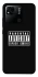 Чохол на Xiaomi Redmi 10A Parental Advisory Label фото 1 Чохол на Xiaomi Redmi 10A Parental Advisory Label фото 1 з 1