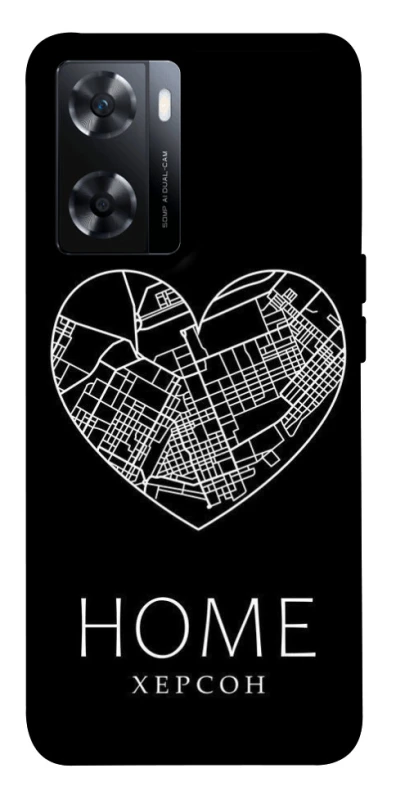 Чохол на OnePlus Nord N20 SE Херсон Home фото 1 з 1