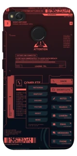 Чохол на Xiaomi Redmi 4X Attention фото 1 з 1