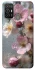 Чохол на ZTE Blade A52 Flowers v10 фото 1 з 1