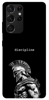 Чохол на Samsung Galaxy S21 Ultra Discipline v3 фото 1 з 1