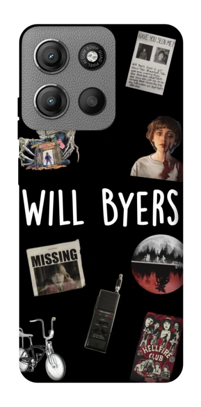 Чохол на Motorola Moto G15 4G Stranger Things ver.21 фото 1 з 1