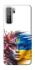 Чохол на Huawei Nova 7 SE Flowering Ukraine фото 1 з 1