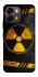 Чехол на Oppo A6 Radiation фото 2 из 2