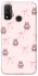 Чохол на Huawei P Smart (2020) Pink bows and Labubus фото 1 з 1