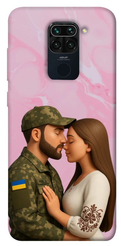 Чохол на Xiaomi Redmi Note 9 / Redmi 10X Love фото 1 з 1
