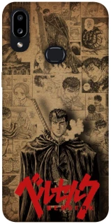 Чехол на Samsung Galaxy A10s Original Berserk фото 1 из 1