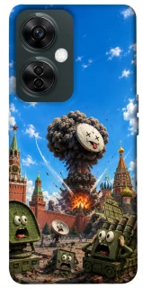 Чехол на OnePlus Nord CE 3 Lite Moscow never sleeps ver.7 фото 1 из 1