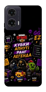 Чехол на Motorola Moto G35 Brawl Stars collage фото 1 из 1