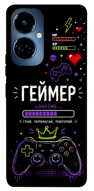 Чехол на TECNO Camon 19 Pro Геймер фото 1 из 1