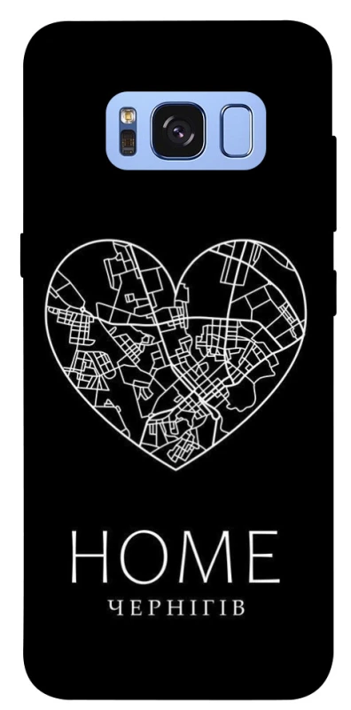 Чохол на Samsung G950 Galaxy S8 Чернігів Home фото 1 з 1