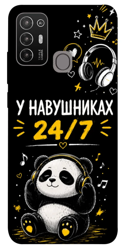 Чехол на ZTE Blade A52 У навушниках 24/7 фото 1 из 1