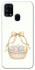 Чохол на Samsung Galaxy M31 Easter ver.2 фото 1 з 1