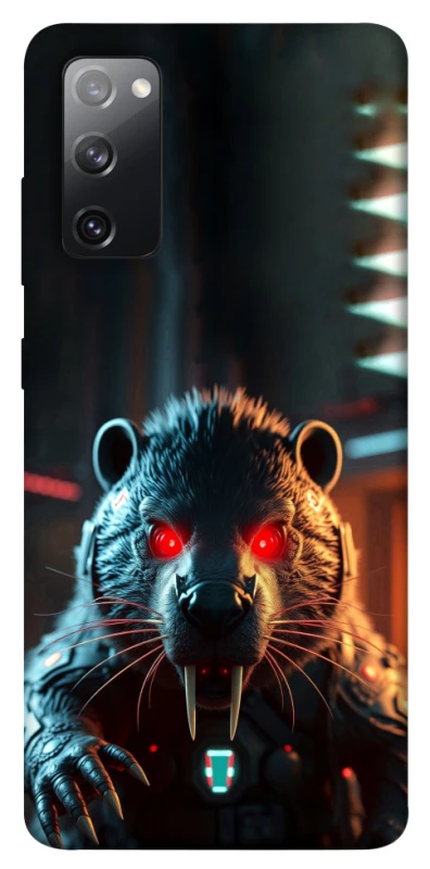 Чохол на Samsung Galaxy S20 FE Cyber ​​beaver фото 1 з 1