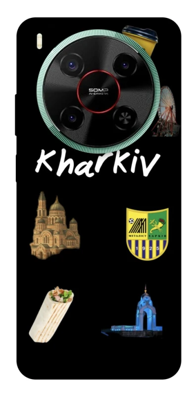 Чехол на ZTE Nubia V70 Max Kharkiv фото 1 из 1