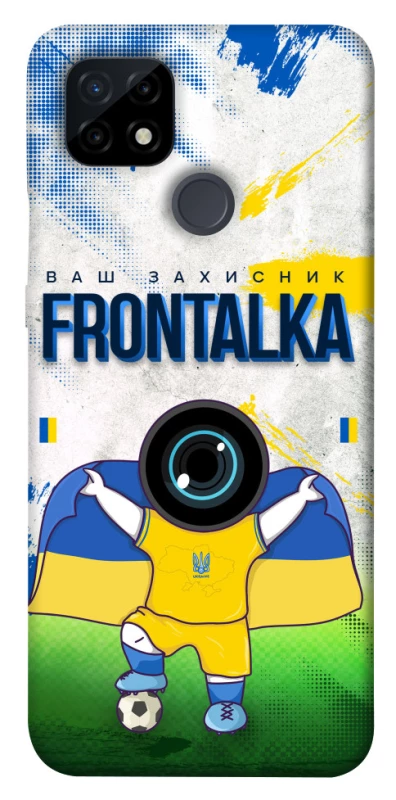 Чехол на Realme C21 Фронталка №99 v2 фото 1 из 1