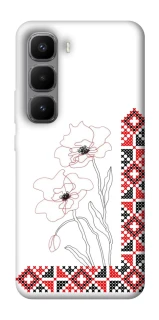 Чехол на Infinix Hot 60 Pro+ Вышиванка на смартфон фото 1 из 1
