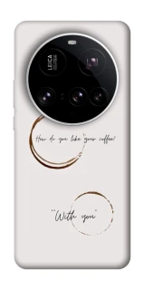 Чехол на Xiaomi 15 Ultra Coffee with you фото 1 из 1
