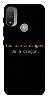 Чохол на Motorola Moto E20 House of the Dragon ver.9 фото 1 з 1