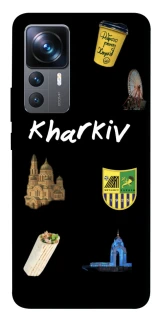 Чехол на Xiaomi 12T / 12T Pro Kharkiv фото 1 из 1