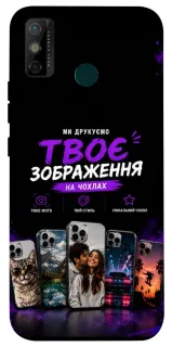 Чехол на TECNO Spark 6 Go Дизайн Клієнта фото 1 из 1