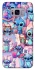 Чехол на Samsung G955 Galaxy S8 Plus Stitch ver.25 фото 1 из 1