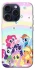 Чехол на Apple iPhone 15 Pro (6.1") My Little Pony ver.2 фото 1 из 1