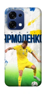 Чохол на Oppo A6 Pro 4G/5G Ярмоленко №7 фото 1 з 2