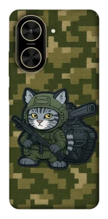 Чохол на Xiaomi Poco C71 Milcat фото 1 з 1