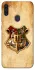 Чехол на Samsung Galaxy M11 Harry Potter mood v1 фото 1 из 1