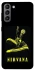 Чехол на Samsung Galaxy S21 Nirvana ver.3 фото 1 из 1