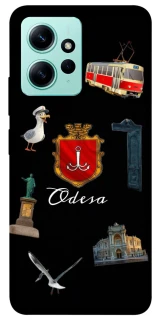 Чохол на Xiaomi Redmi Note 12 4G Odesa фото 1 з 1