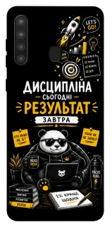 Чохол на Samsung Galaxy A21 Дисципліна фото 1 з 1