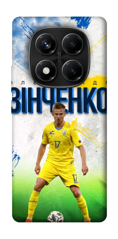 Чехол на Xiaomi Redmi Note 14 Pro 4G Зинченко №17 фото 1 из 1